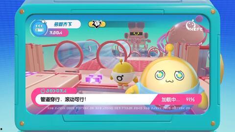 蛋仔派对爆料新视频,神秘新玩法即将上线，惊喜连连！