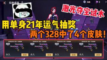 残影老师新爆料视频大全,揭秘幕后真相，带你领略精彩瞬间