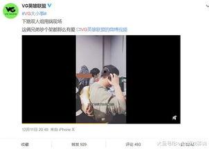 罗导影视最新爆料,揭秘影视幕后那些不为人知的秘密